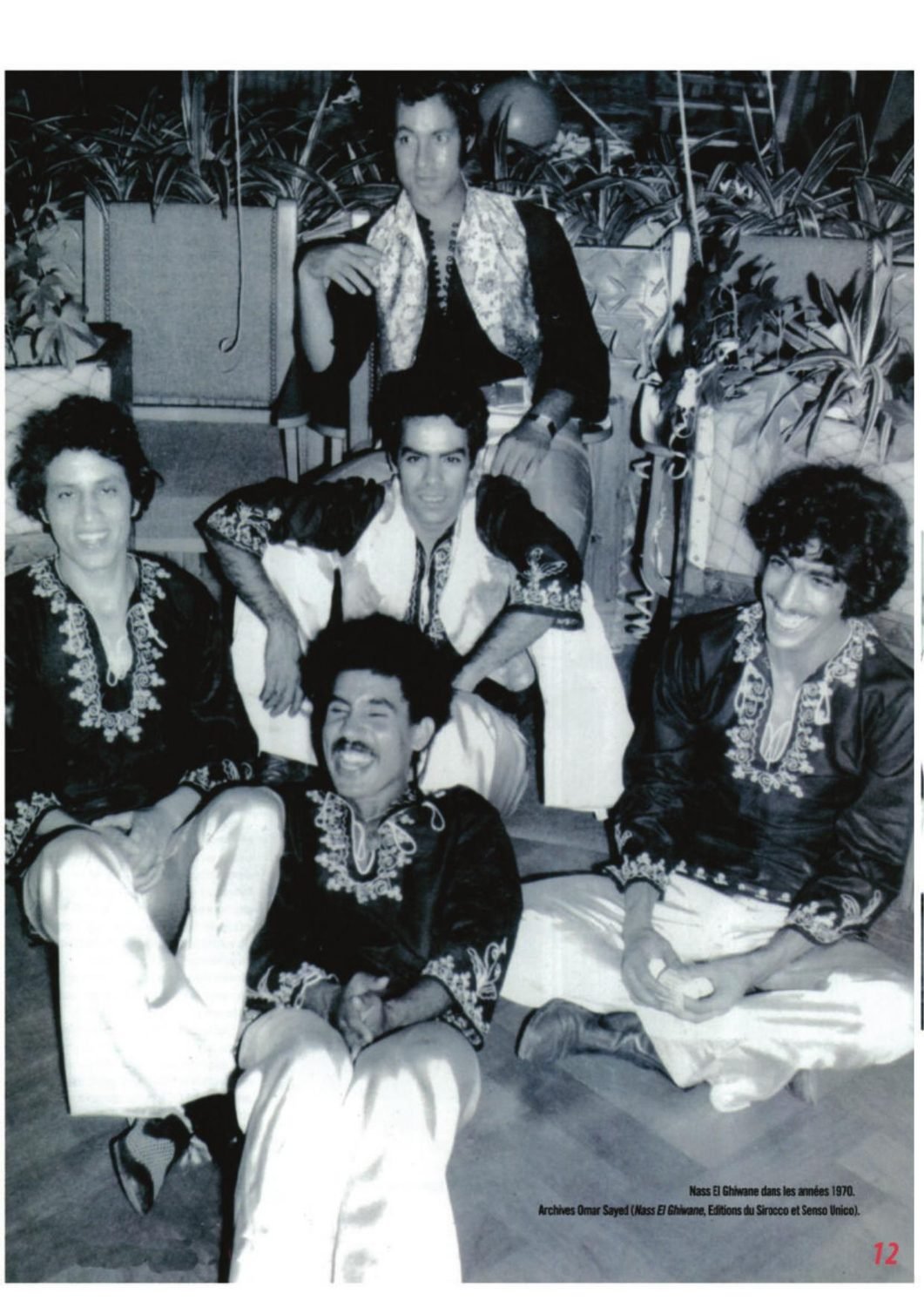 Nass El Ghiwane in embroidered outfits, 1970s