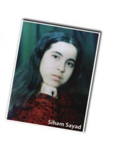 Portrait of Siham Sayed